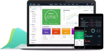 盤(pán)點(diǎn)2017年企業(yè)服務(wù)領(lǐng)域最受關(guān)注的100家廠商——移動(dòng)辦公篇